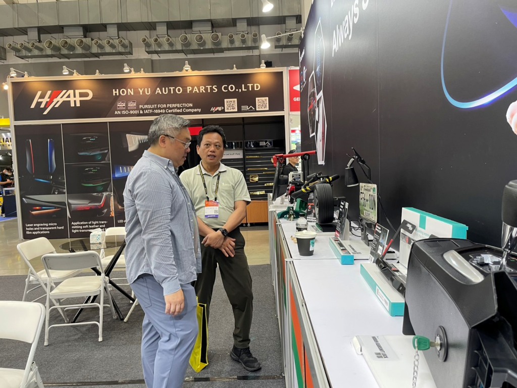 TAIPEI AMPA 2025