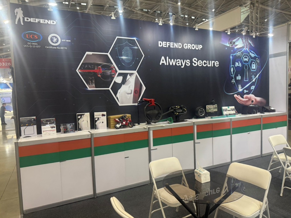 2025 台北國際汽機車零配件展