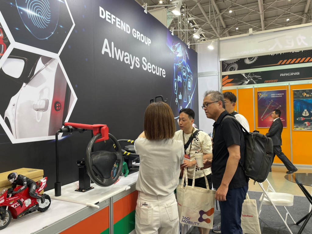 2025 台北國際汽機車零配件展