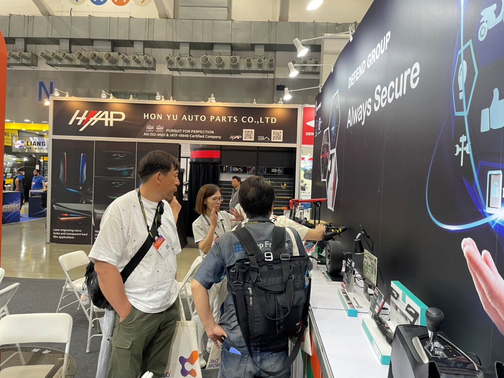 2025 台北國際汽機車零配件展