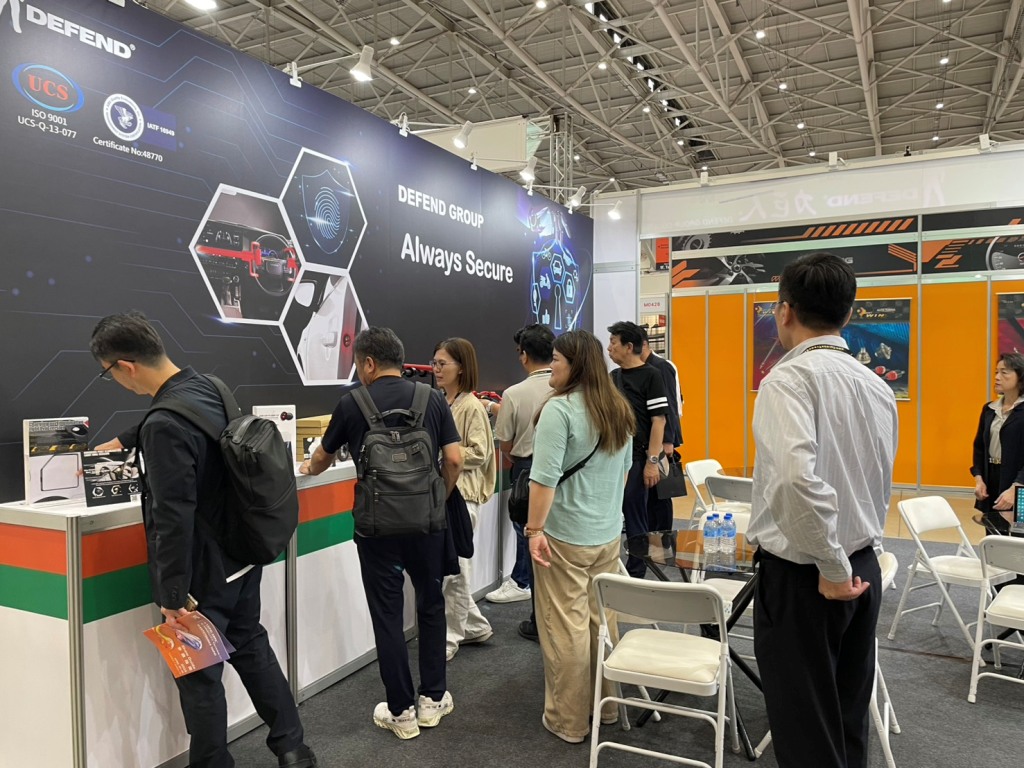 2025 台北國際汽機車零配件展