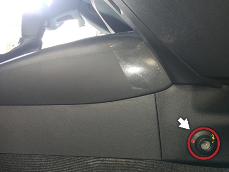 2019 Toyota Altis Hidden Gearshift Lock